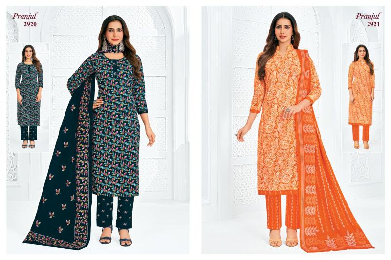 Pranjul priyanka vol 29 cotton dress material wholesalers mumbai